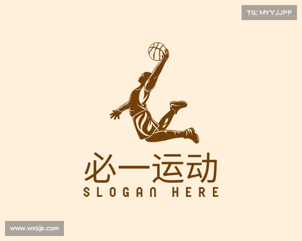 认识必一运动